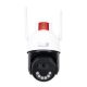 Camera supraveghere video wireless