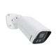 Camera supraveghere video PNI, IP