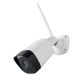Camera supraveghere video PNI IP784 2Mp WiFi