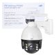 Camera supraveghere video PNI SafeHome PTZ382